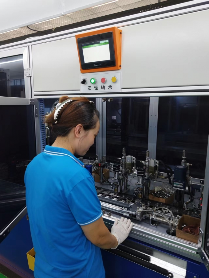 Factory Tour Anhui Anheng Bearing Co.,Ltd