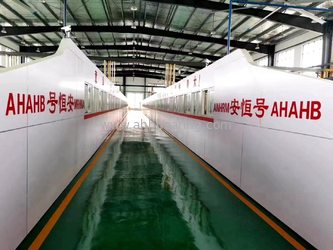 Anhui Anheng Bearing Co.,Ltd